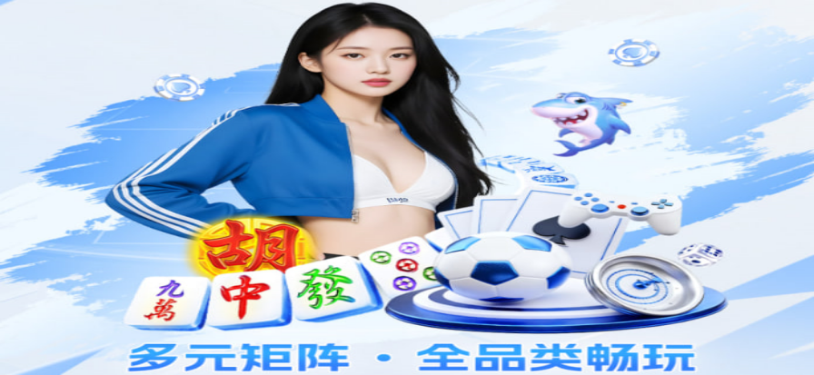 LPL 比赛直播现场大屏与对战画面